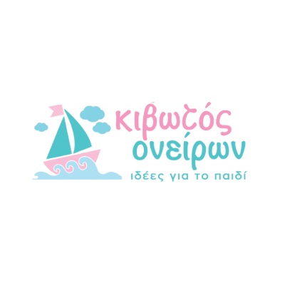 Kivotos oniron