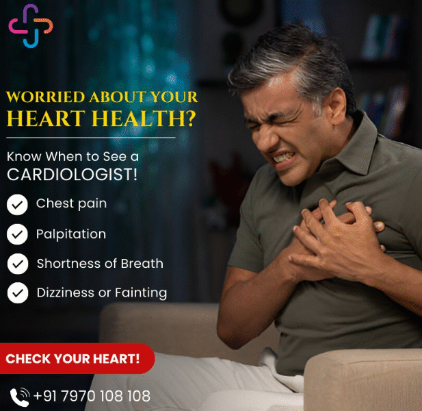 Best Multispeciality Hospital in Coimbatore | Sri Ramakrishna
