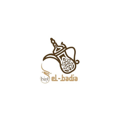 Bint Al badia