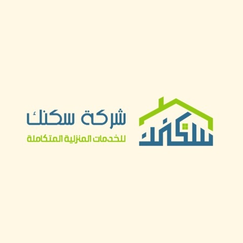 Home services company
