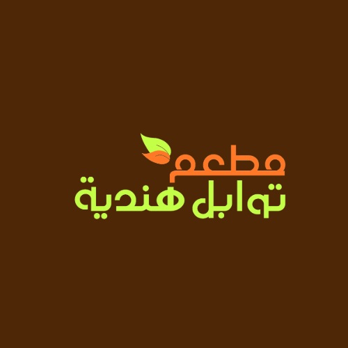 flavorsofIndiarestaurant