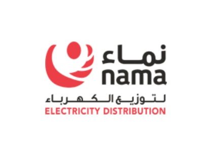 Nama Electricity Distribution Company