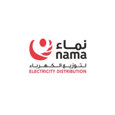 distribution.nama.om