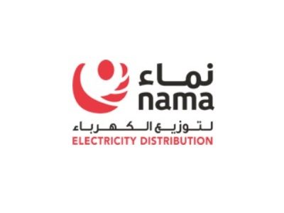 Nama Electricity Distribution Company